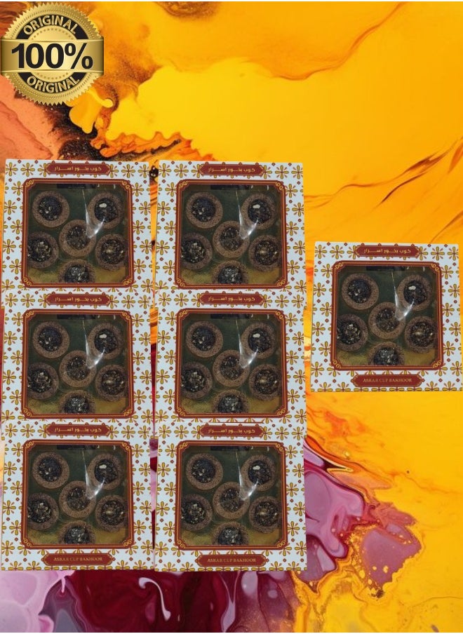 ASRAR - 7 Pieces Asrar Cup Bakhoor - Image 1