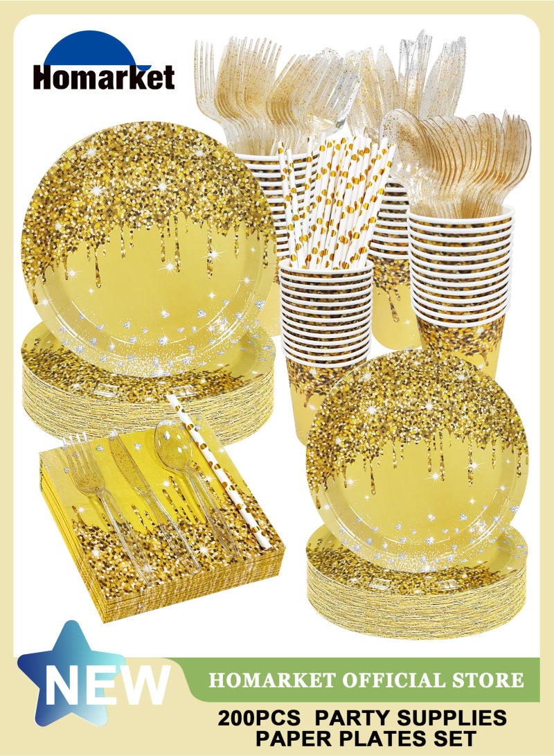 هومار كيت 200 قطعة من الأطباق والمناديل الورقية للاستخدام مرة واحدة، مجموعة أدوات العشاء المكونة من 25 قطعة من لوازم حفلات الضيوف تتضمن أطباق ورقية مستديرة وكوب منديل وقشة بلاستيكية وملعقة وشوكة وسكين للحفلات وحفلات الزفاف وأعياد الميلاد (ذهبي) - Image 1