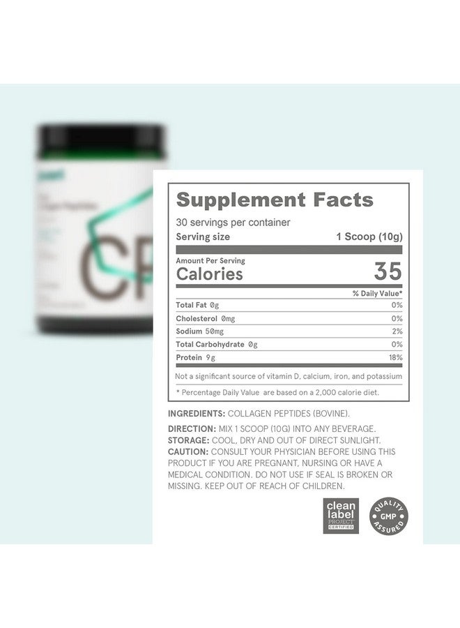Puori Cp1 Pure Collagen Peptides Powder Hair Skin Nails Joint Bones Support Hydrolyzed Protein Unflavored 30 Servings - Image 3