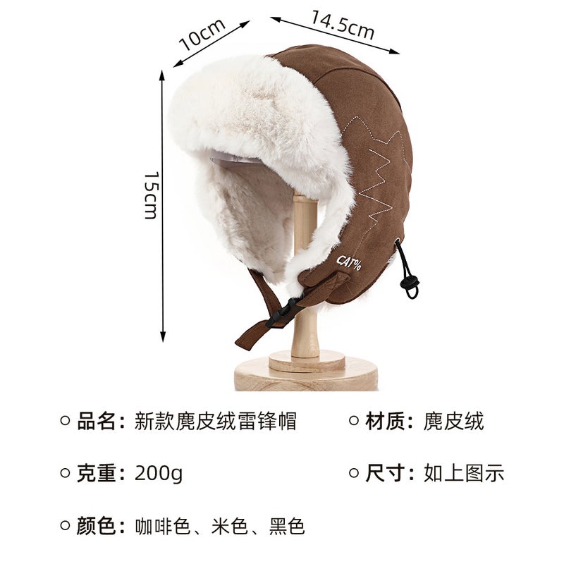 Korean Suede Lei Feng Hat Women'S Fashionable Plush Warm Cold-Proof Thickened Ear Hat Ski Hat For Men - Image 3