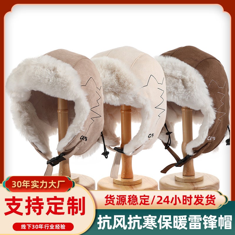 Korean Suede Lei Feng Hat Women'S Fashionable Plush Warm Cold-Proof Thickened Ear Hat Ski Hat For Men - Image 2