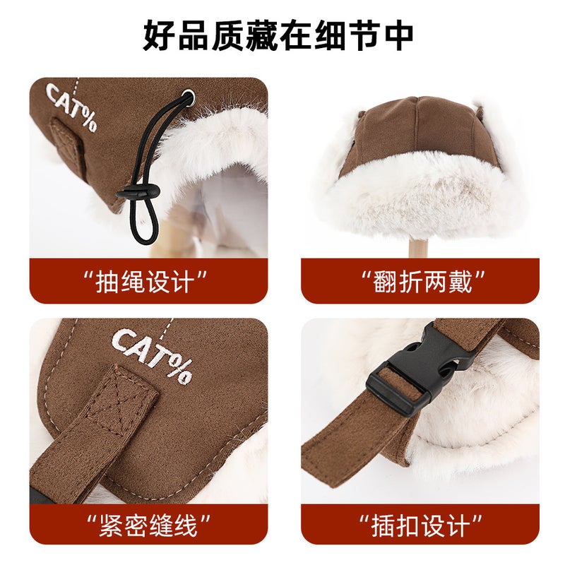 Korean Suede Lei Feng Hat Women'S Fashionable Plush Warm Cold-Proof Thickened Ear Hat Ski Hat For Men - Image 4