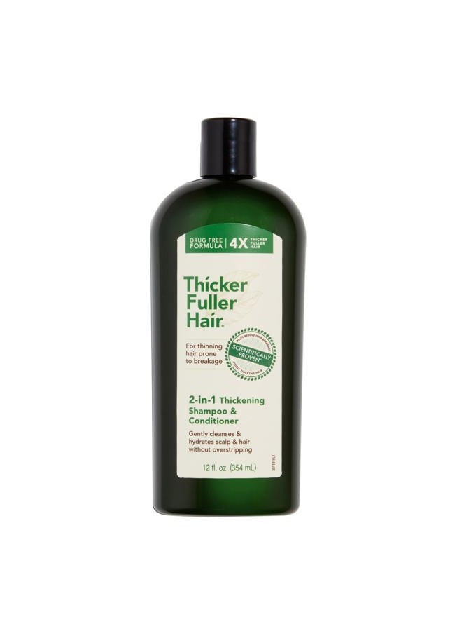 Thicker Fuller Hair شامبو وبلسم سميك 2 في 1 للرجال - شامبو للشعر الخفيف - شامبو مرطب مع عصير ورق الألوة - 12 أونصة - Image 1