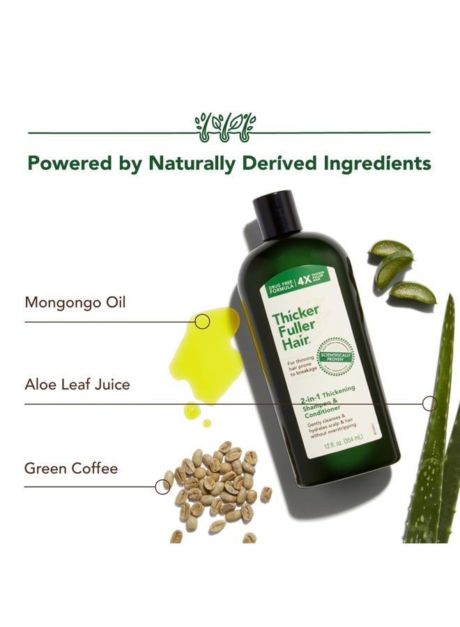 Thicker Fuller Hair شامبو وبلسم سميك 2 في 1 للرجال - شامبو للشعر الخفيف - شامبو مرطب مع عصير ورق الألوة - 12 أونصة - Image 2