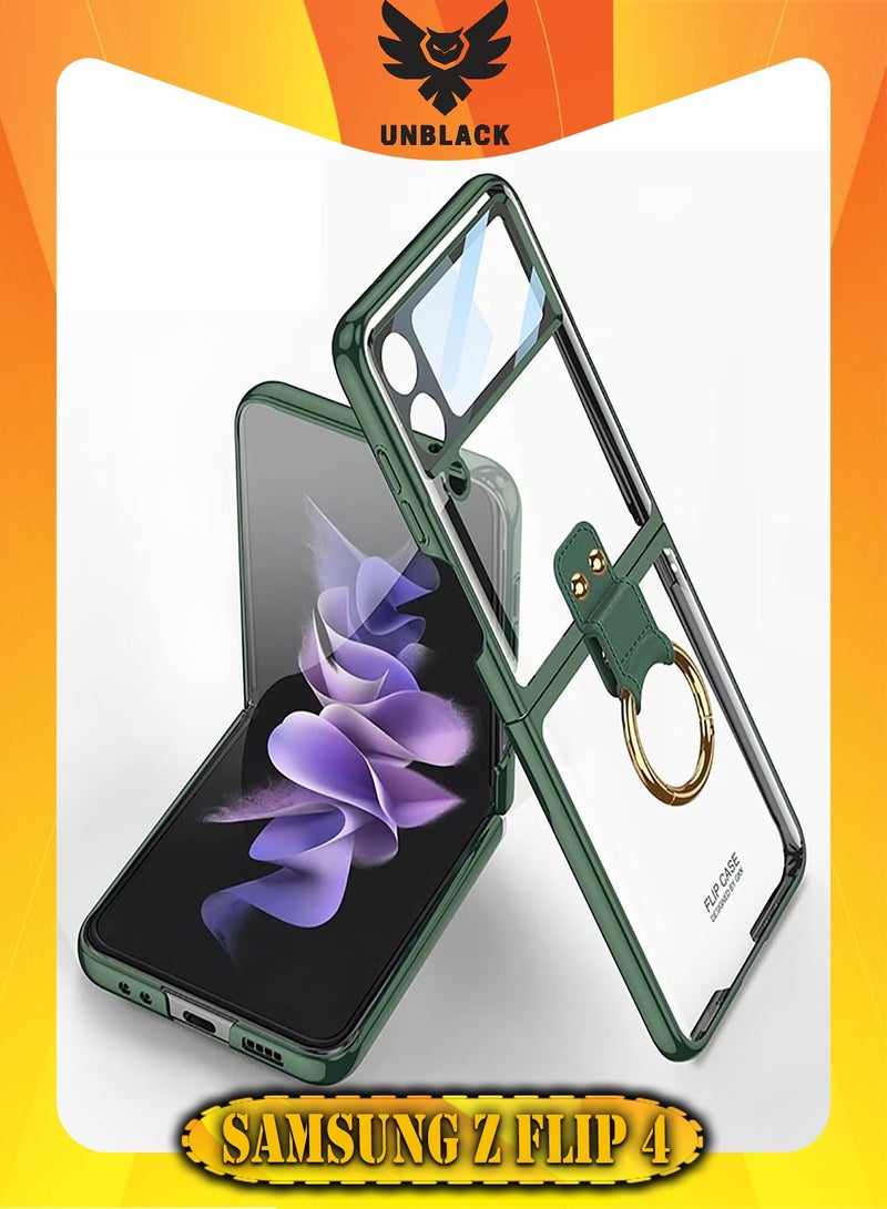 انبلاك جراب حماية لموبايل سامسونج جالاكسي Z فليب 4 الترا رفيع للغاية مع شاشة كاميرا مع حلقة فريم من انبلاك - (اخضر) - Image 1