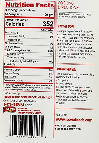 Iberia Basmati Rice Jar, 2 Pounds, Extra Long Grain, Naturally Aged Indian White Basmati Rice, Natural Basmati Rice in Food Grade Jar. - Image 2