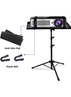 LENND Projector Tripod Stand, Universal Laptop Tripod Stand, Portable DJ Equipment Stand, Folding Floor Tripod Stand, Outdoor Computer Table Stand For Stage or Studio, Height Adjustable 57 to 125 cm  - Image 4