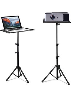 LENND Projector Tripod Stand, Universal Laptop Tripod Stand, Portable DJ Equipment Stand, Folding Floor Tripod Stand, Outdoor Computer Table Stand For Stage or Studio, Height Adjustable 57 to 125 cm  - Image 1