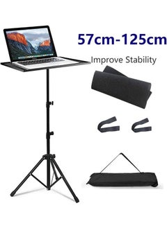 LENND Projector Tripod Stand, Universal Laptop Tripod Stand, Portable DJ Equipment Stand, Folding Floor Tripod Stand, Outdoor Computer Table Stand For Stage or Studio, Height Adjustable 57 to 125 cm  - Image 3