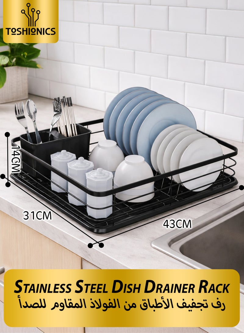 Toshionics Single Tier Dish Rack with Drain Tray & Utensil Holder T114611– Rust Resistant Iron Wire and Carbon Steel Dish Drainer, Space Saving Kitchen Organizer for Plates, Cups & Bowls – Black 43x31x14cm - Image 1