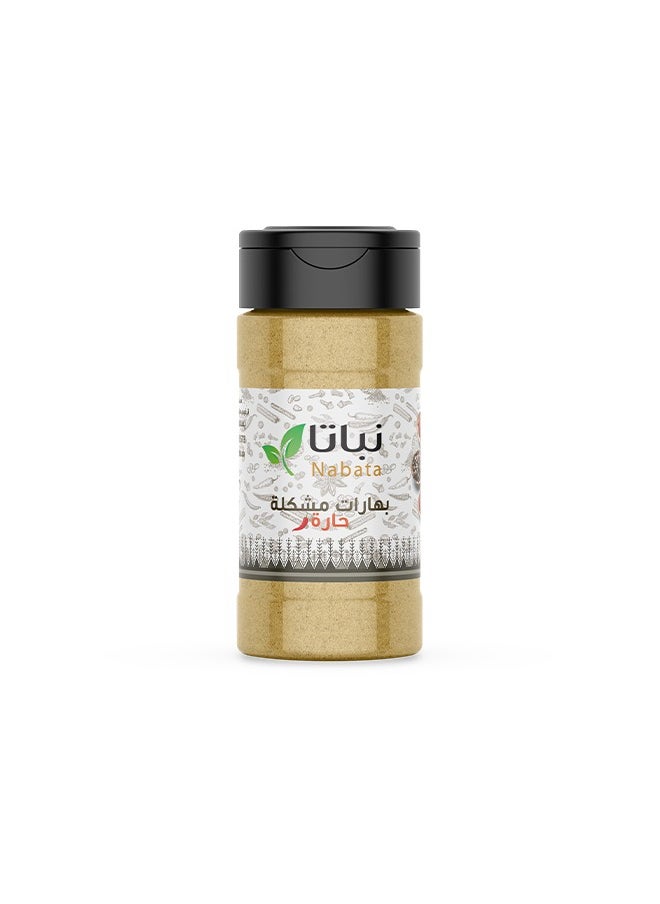 Nabata - Spicy Mix Powder - Image 1