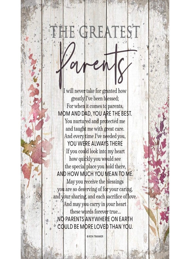 DEXSA Greatest Parents Wood Plaque - Made in the USA - 11.75 in x 15 in - Classy Vertical Frame Wall Hanging Decoration | Mom & Dad, you are the Best | Christian Family Religious Home Decor Saying - Image 1
