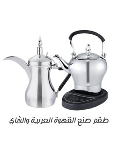 Denx A kit for making coffee at the touch of a button without experience and within a few minutes, with a power of 800 watts, consisting of a coffee pot with a capacity of 1 liter and a teapot with a capacity of 1.2 liters  - Image 1