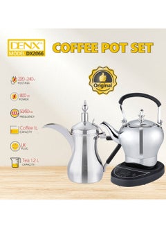 Denx A kit for making coffee at the touch of a button without experience and within a few minutes, with a power of 800 watts, consisting of a coffee pot with a capacity of 1 liter and a teapot with a capacity of 1.2 liters  - Image 2