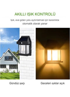 Qasul Solar Powered Garden LED Bulb Motion Sensor Garden LED Waterproof 3 Mode Solar LED  - Image 3