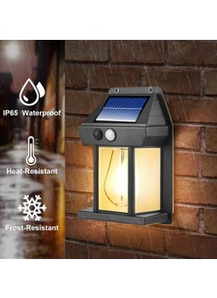 Qasul Solar Powered Garden LED Bulb Motion Sensor Garden LED Waterproof 3 Mode Solar LED  - Image 5