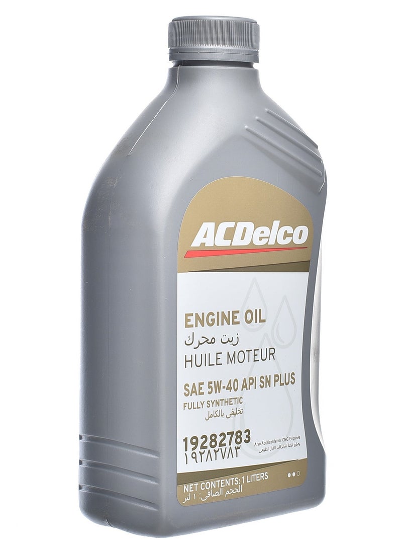 ACDelco SAE 5W40 API SN Plus Engine oil - Image 2