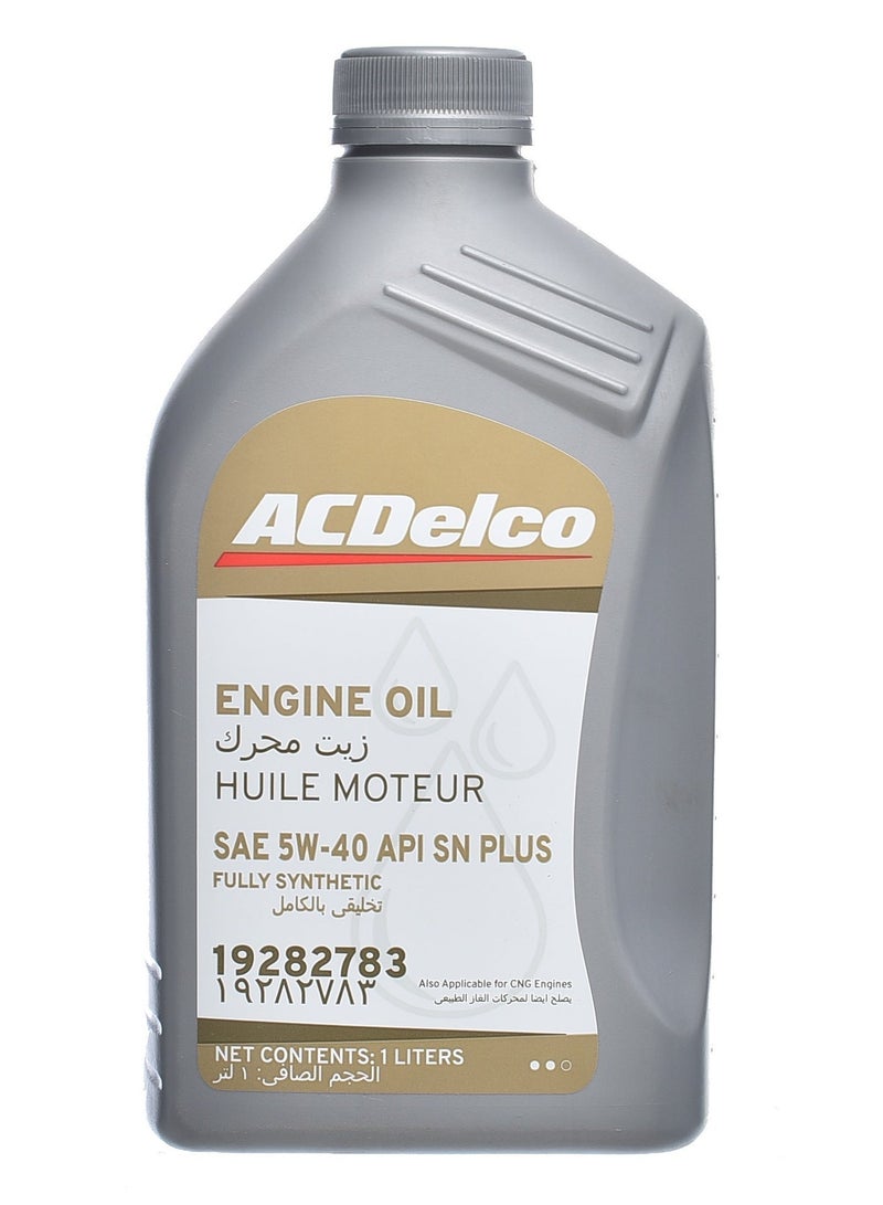 ACDelco SAE 5W40 API SN Plus Engine oil - Image 1