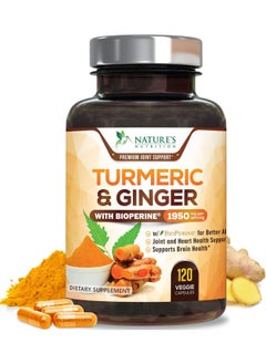 Nature's Nutrition Nature's Nutrition Turmeric Ginger Supplement with 95% Curcuminoids, BioPerine, Ginger, Cellulose, Silicon Dioxide, 1950mg, 120 Capsules  - Image 1
