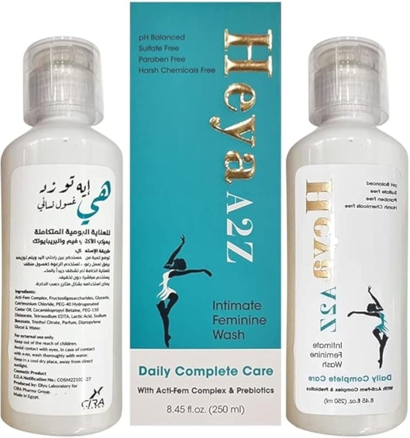 A2Z Intimate Feminine Wash Daily Complate Care 250 ml