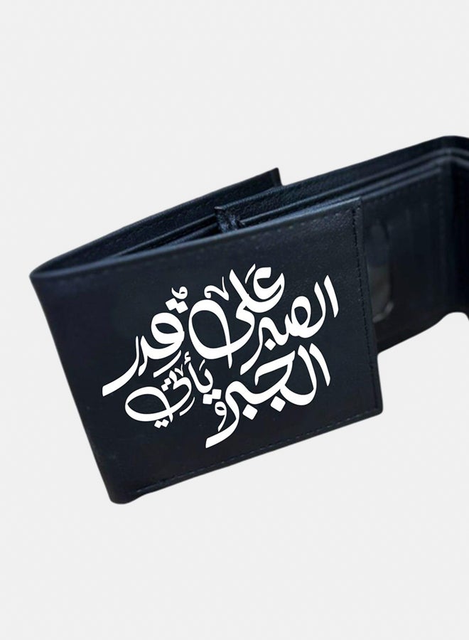 محفظة جلدية للرجال - Image 1