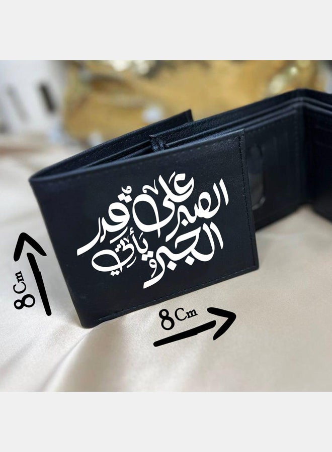 محفظة جلدية للرجال - Image 2
