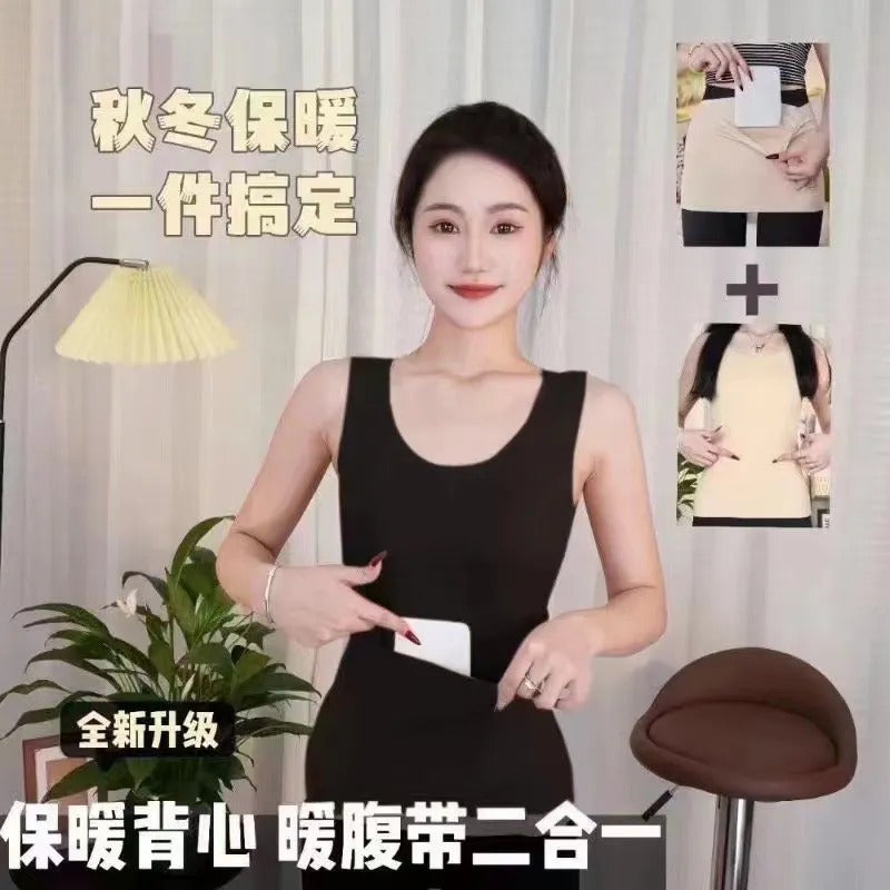 Shake Tone Same Style Plus Pocket Double Pocket Warm Vest Women'S Velvet Warm Belly Warm Belly Warm Treasure Cold-Proof Fleece-Lined Thickened - Image 4