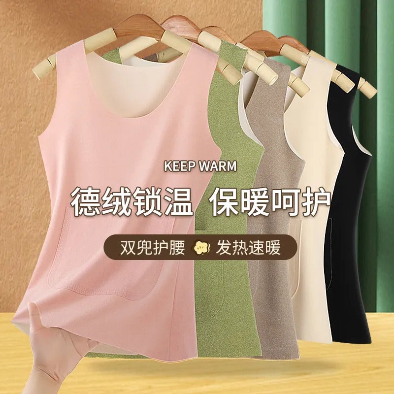 Shake Tone Same Style Plus Pocket Double Pocket Warm Vest Women'S Velvet Warm Belly Warm Belly Warm Treasure Cold-Proof Fleece-Lined Thickened - Image 5