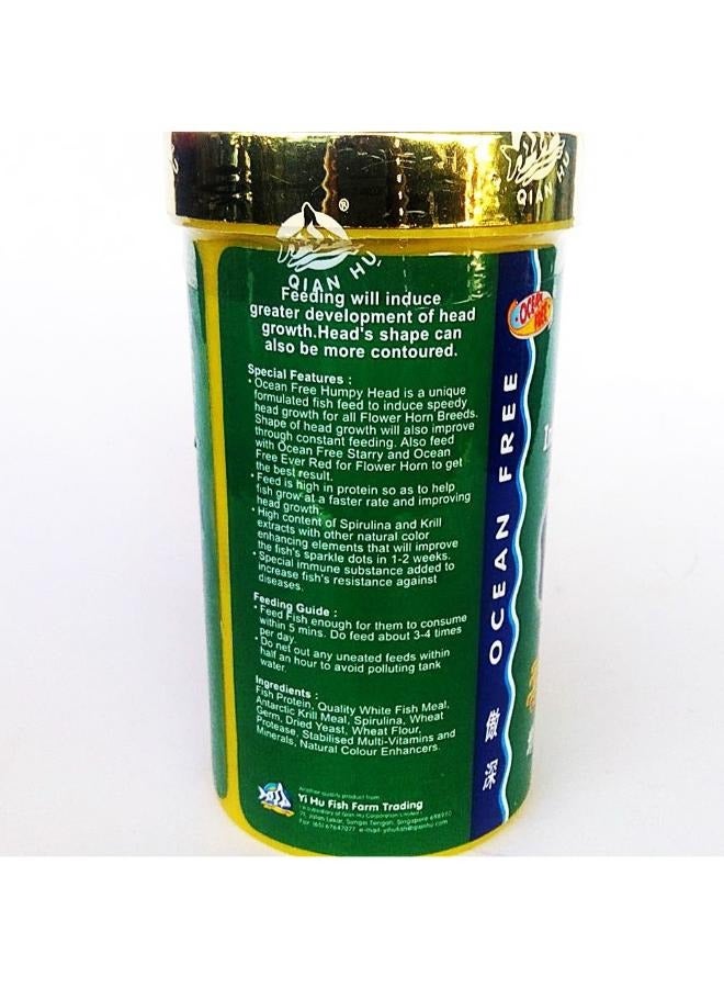 هامبي هيد XO فلاورهورن طعام أسماك المحيط حرة المدى 120 جرام - Image 2