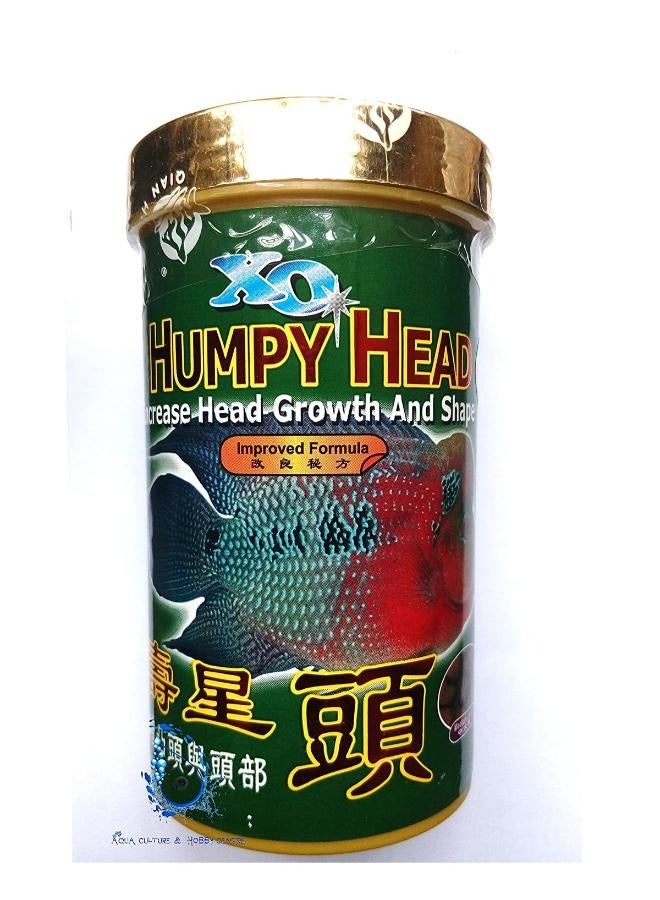 هامبي هيد XO فلاورهورن طعام أسماك المحيط حرة المدى 120 جرام - Image 4