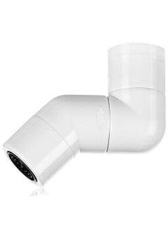 720 Rotating Kitchen Sink Faucet Extender Universal Bathroom Sink Faucet Head Multi-purpose Water Saving Splash-proof Filter Tap Extender (White)