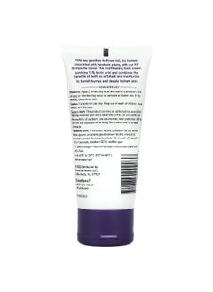 AmLactin AmLactin, KP Bumps Be Gone, Exfoliating & Hydrating Cream, 3 oz (85 g)  - Image 2