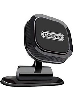 جو-ديز حامل السيارة المغناطيسي Go Des GD-HD627 - أسود  - Image 1