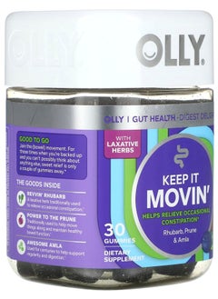 OLLY Keep It Movin' Plum Berry 30 Gummies  - Image 2