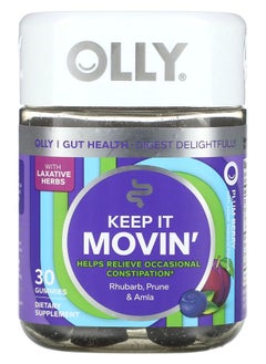 OLLY Keep It Movin' Plum Berry 30 Gummies  - Image 1