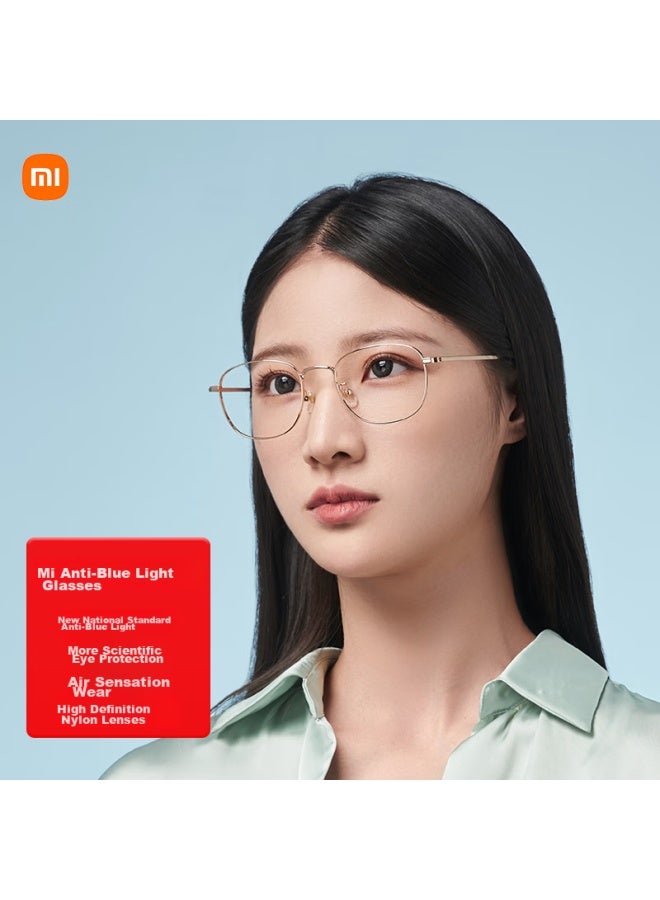 MIJIA نظارات ميجيا شياومي المضادة للضوء الأزرق، نظارات مضادة للإشعاع بدون وصفة طبية، نظارات لحماية العين من الهاتف والكمبيوتر للرجال والنساء، ذهبية - Image 1