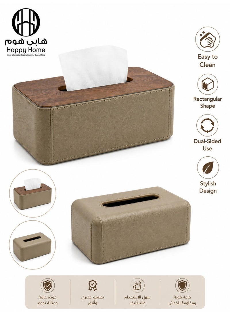 Double-Sided Rectangular Tissue Box Cover with Decorative MDF Lid – Premium Leather-Look Polypropylene (PP) Tissue Holder, Modern Facial Tissue Dispenser for Living Room, Bedroom, Office & Bathroom, Easy Pull Opening, 20.5 × 13 × 10 cm