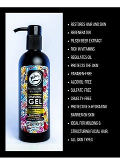 Rolda - Sunset Pilsen Beer Shaving Gel For Sensitive Skin - No Bump Shave Gel, Mess-Free Application, Prevent Razor Burns, Smooth Shave (17.63Oz | 500G)  - Image 2