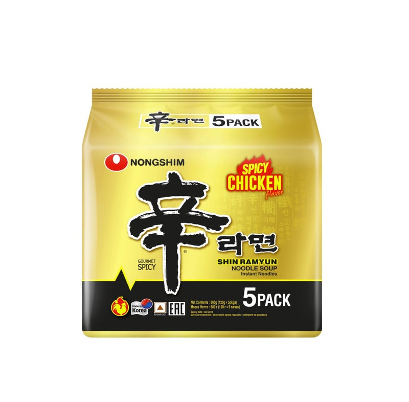 Nongshim Shin Ramyun Spicy Chicken Flavour Noodle Soup Instant Noodles Gourmet Spicy, 21.16 Oz 600 G, 5 Pack - Image 1