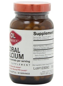 Olympian Labs OLYMPIAN LABS Coral Calcium 1Gr/Serving, 0.5 Pounds  - Image 2
