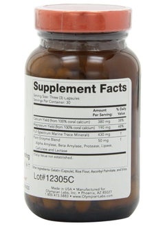 Olympian Labs OLYMPIAN LABS Coral Calcium 1Gr/Serving, 0.5 Pounds  - Image 3