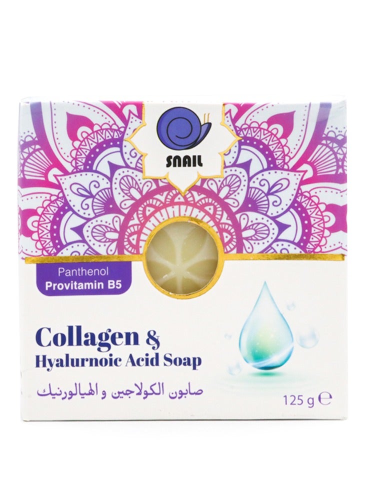 سنايل صابون الكولاجين وحمض الهيالورونيك والبانثينول وبروفيتامين ب5 لترطيب وتنقية البشرة 125 جرام - Image 1