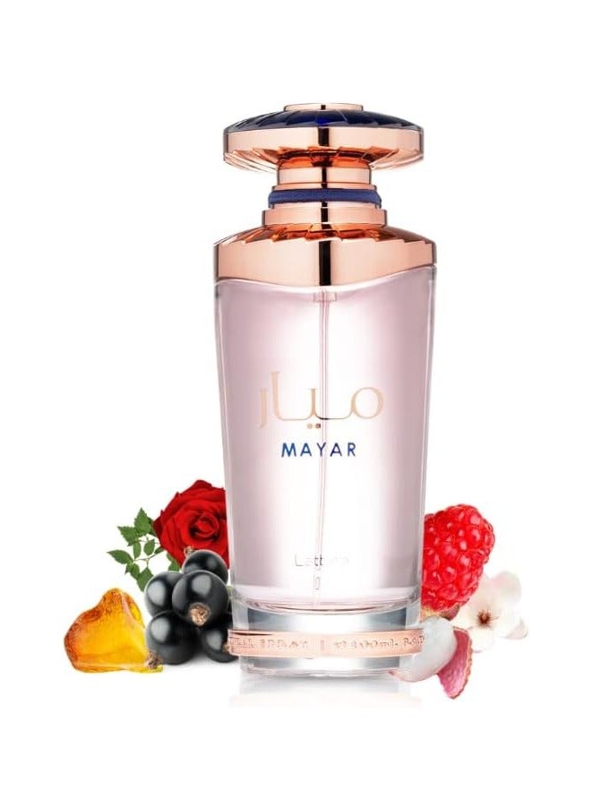 لطافة - عطر ميار أو دو بارفان 100 مل - Image 3