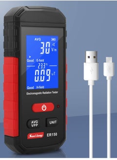 Generic EMF Meter, Portable Digital Radiation Detector, Handheld EMF Detector for Home/Outdoor, Electric/Magnetic Field/Ghost Detector - LED Light & Sound Alarm Black (1-1999V/m, 0.01-99.99μT)  - Image 1