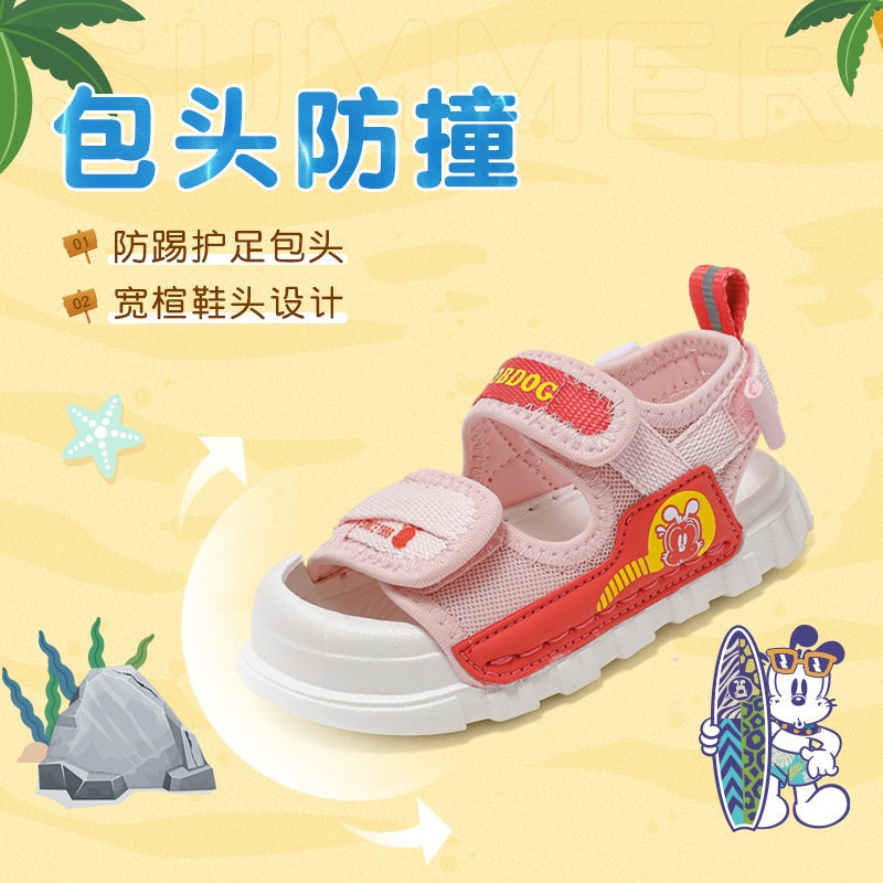 Babu Bean Children'S Shoes Men'S Baby'S Shoes Summer Lightweight Sandals Soft Sole Non-Slip Children'S Fit Shoes Breathable Toddler Shoes - Image 5