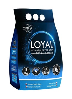 loyal Laundry Detergent Washing Powder 3kg  - Image 1