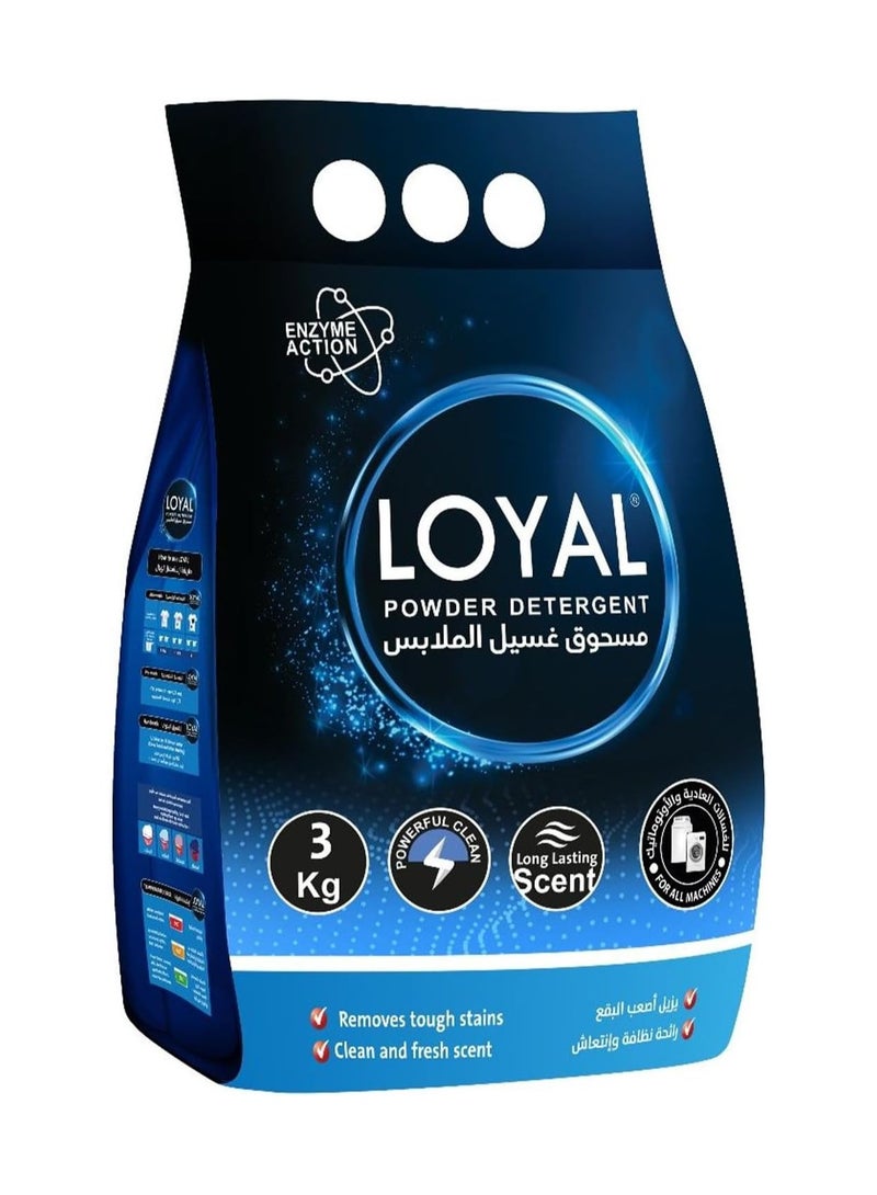 لويال مسحوق غسيل منظف 3 كيلو - Image 1
