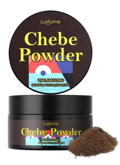 Powder Texture