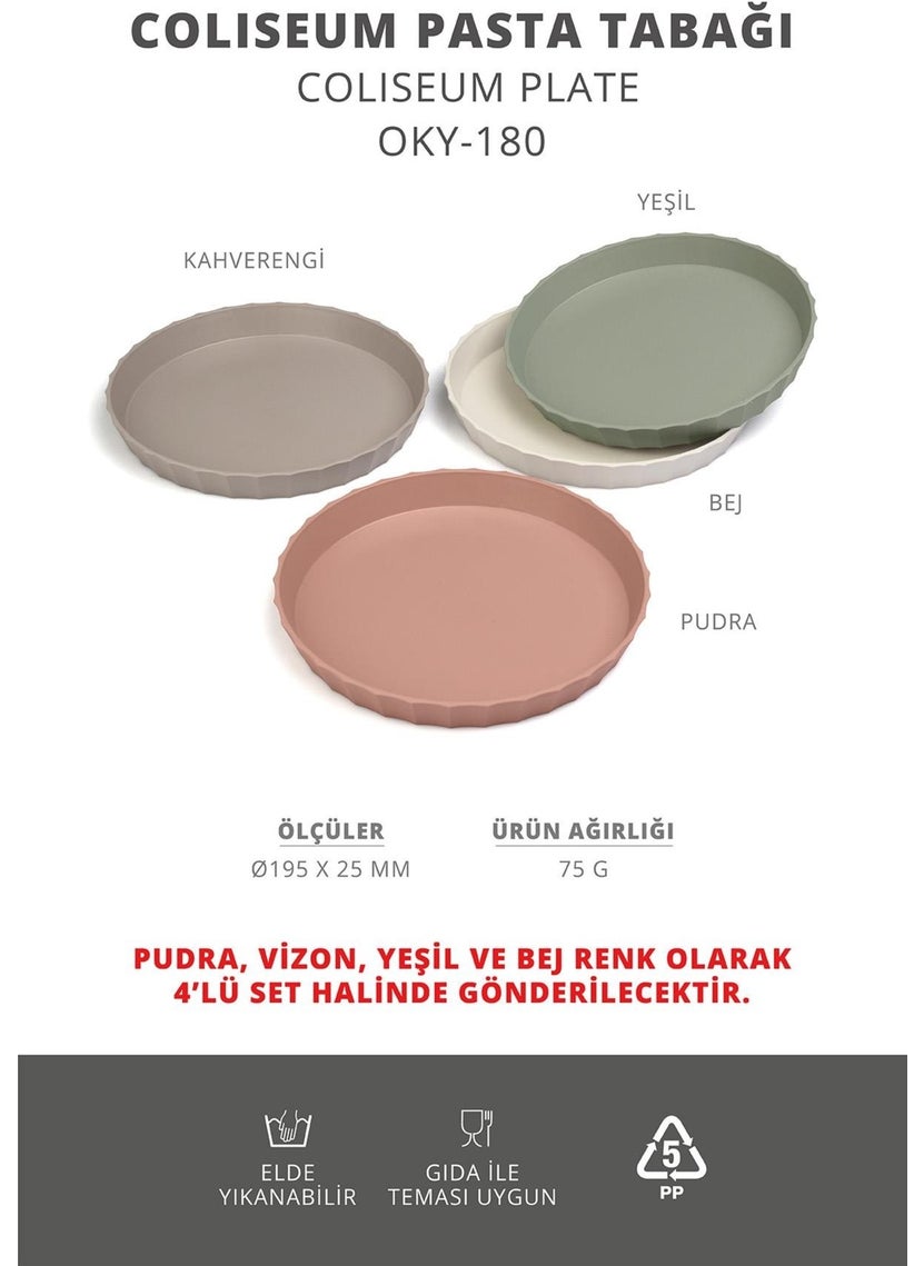 ‎okyanus Home Ocean Home Coliseum 4-Piece Cake Plate  - Image 2