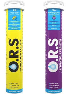 O.R.S Originals Hydration Bundle 1 Tube Of Black Currant + 1 Tube Of Lemon  - Image 1